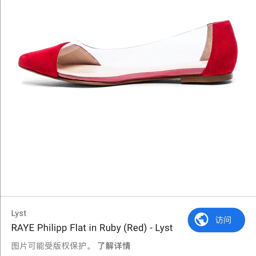 RAYE flat - Picture 3 of 3